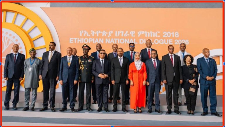ሀሰት፡ የሀገራዊ የምክክር ኮሚሽን ዋና ኮሚሽነር ፕሮፌሰር መስፍን አርአያ ወደ አሜሪካ ኮበለሉ የሚለው መረጃ የተሳሳተ ነው